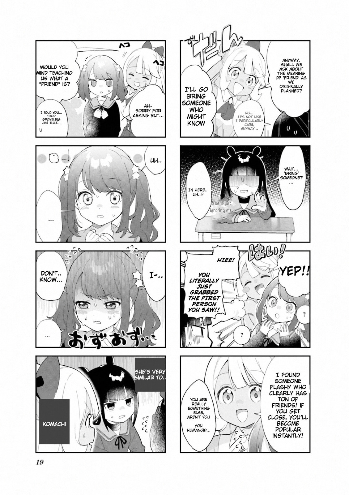 Humanoid 7D-0 and Her Friends Chapter 2 page 3 - 