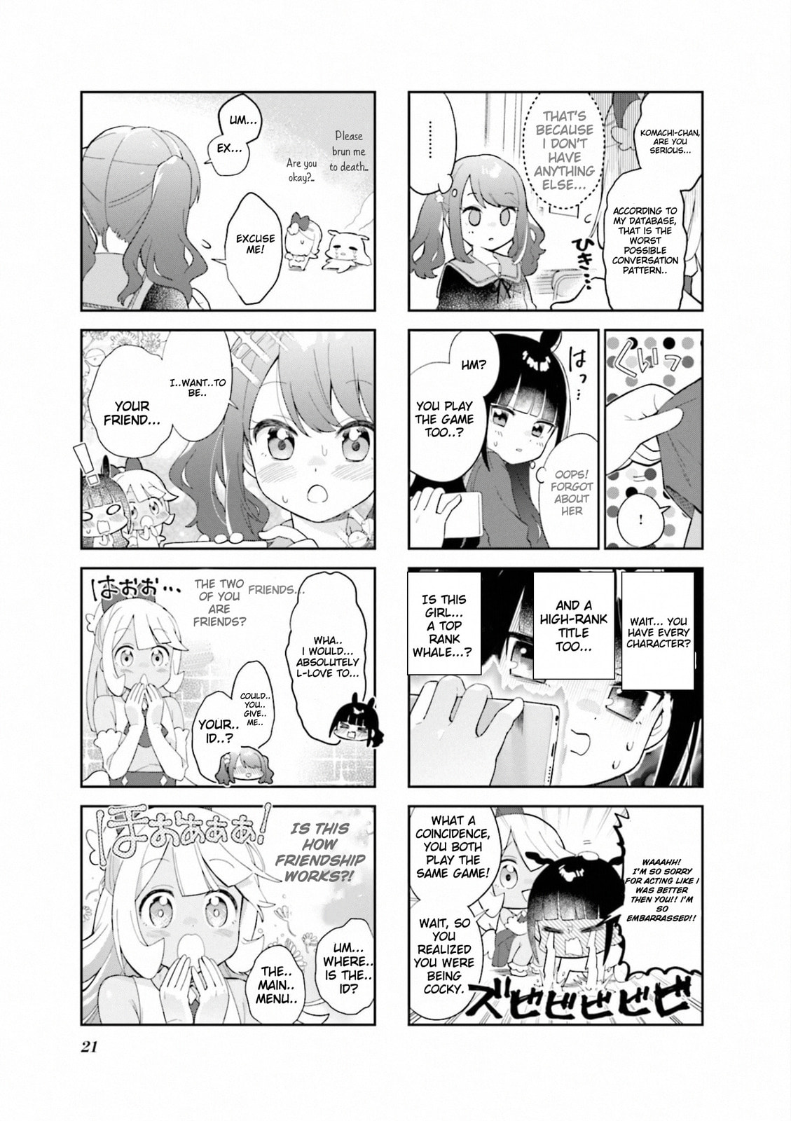 Humanoid 7D-0 and Her Friends Chapter 2 page 5 - 