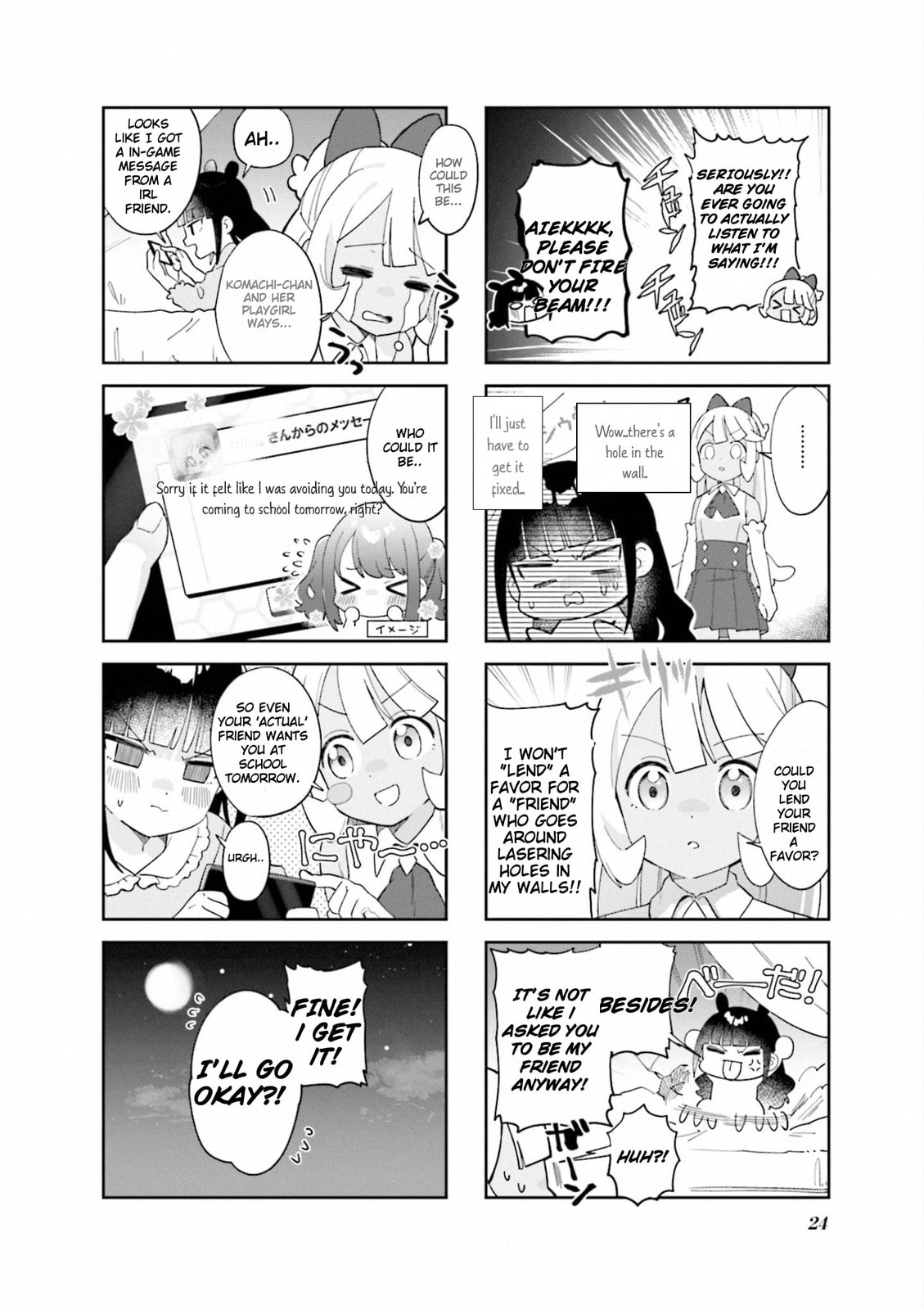 Humanoid 7D-0 and Her Friends Chapter 2 page 8 - 