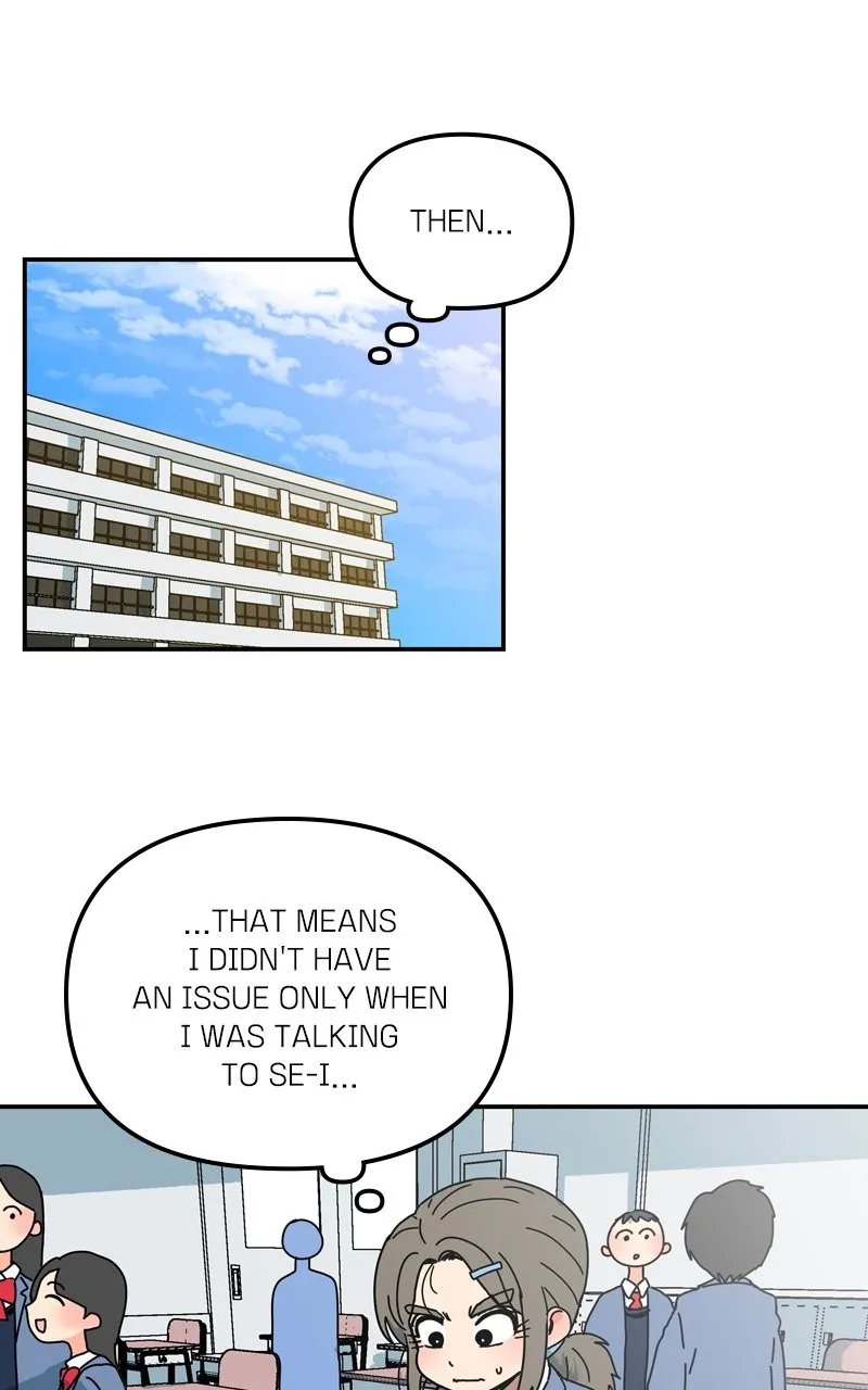 Humanoido Chapter 1 page 59 - 