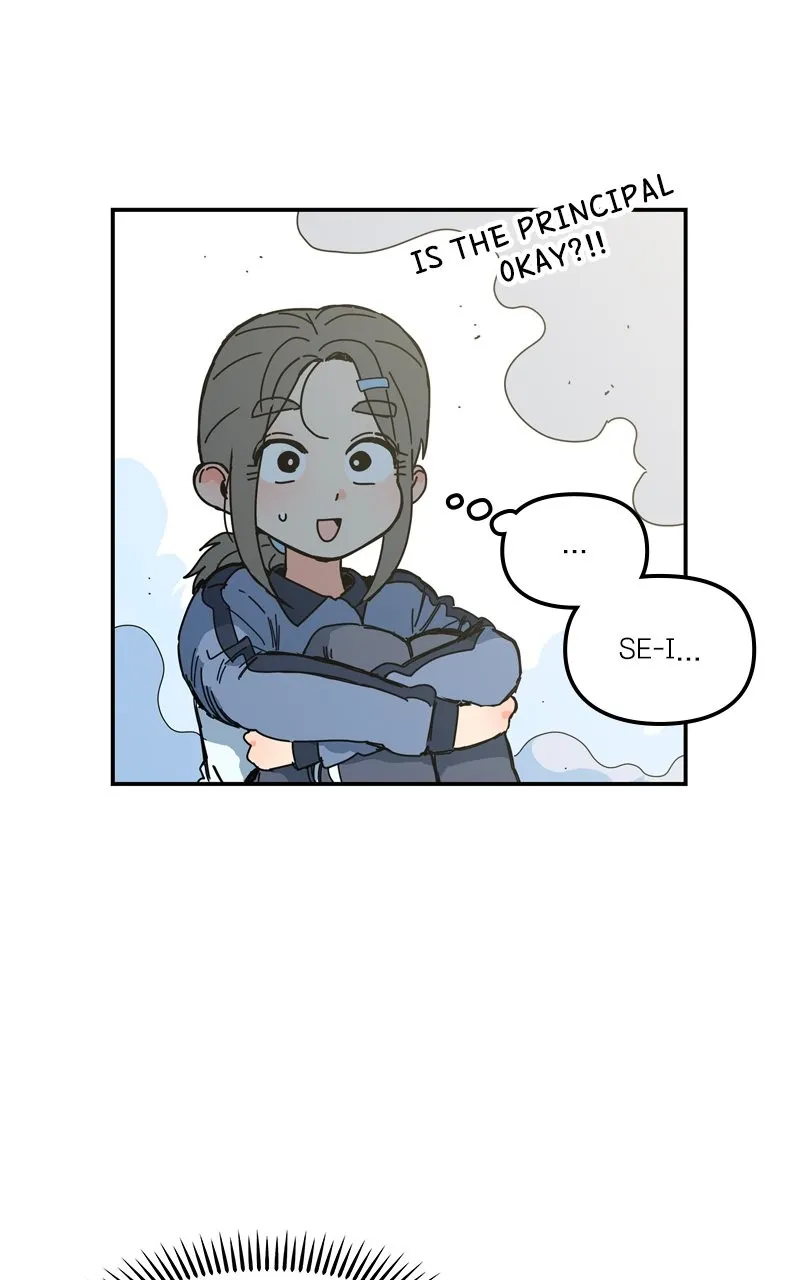 Humanoido Chapter 1 page 84 - 