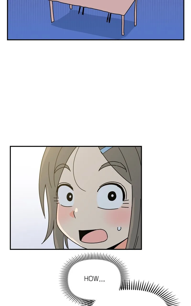 Humanoido Chapter 10 page 17 - 