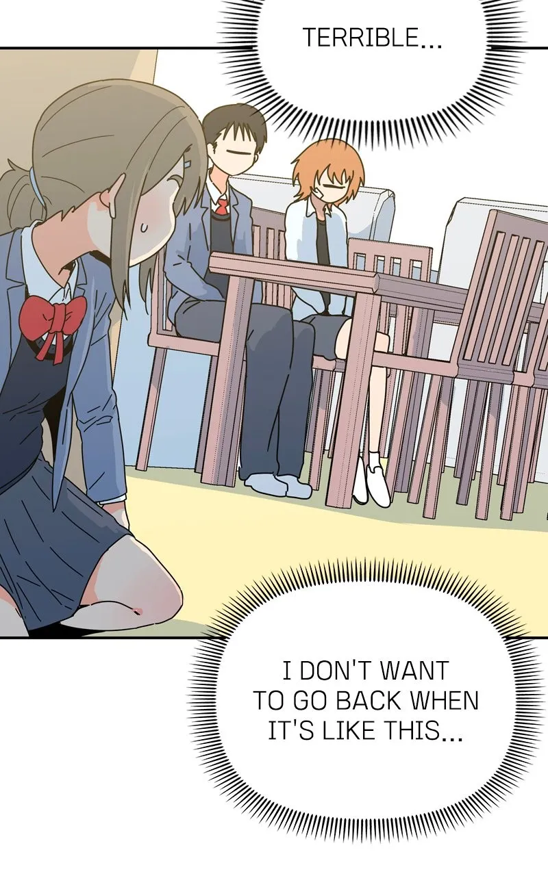 Humanoido Chapter 10 page 18 - 