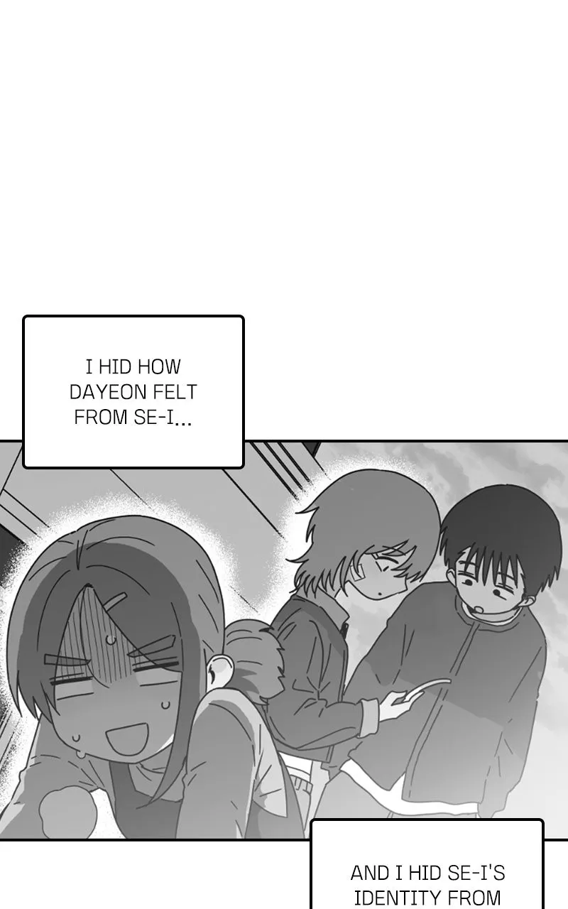 Humanoido Chapter 10 page 41 - 