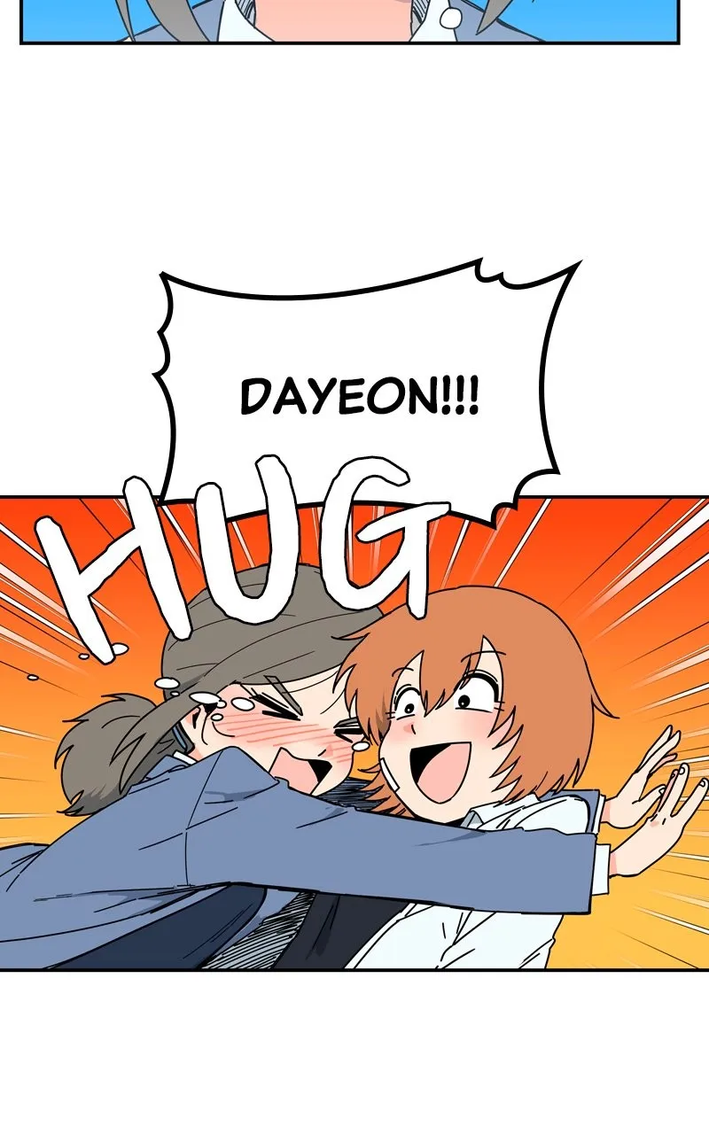 Humanoido Chapter 10 page 74 - 