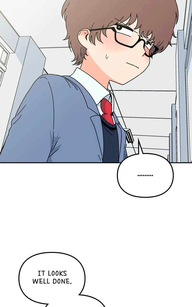 Humanoido Chapter 11 page 39 - 