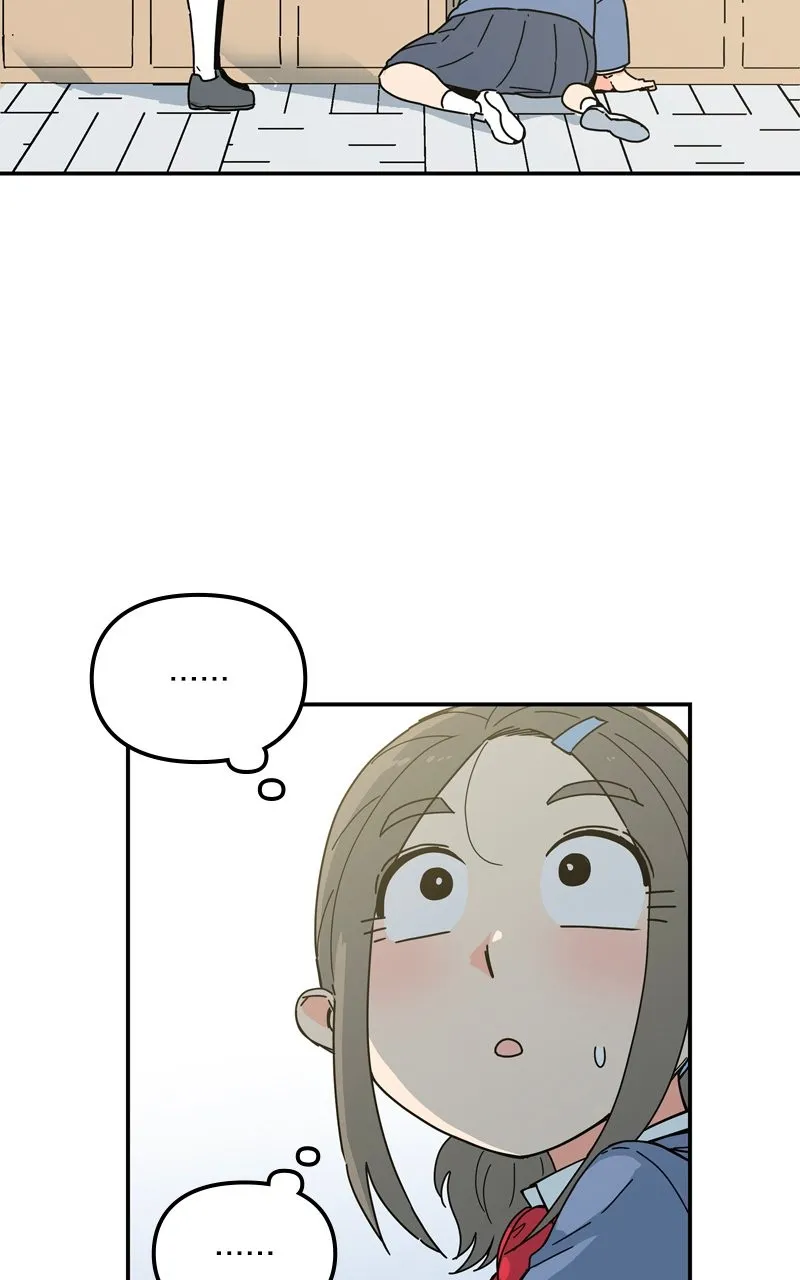 Humanoido Chapter 12 page 2 - 