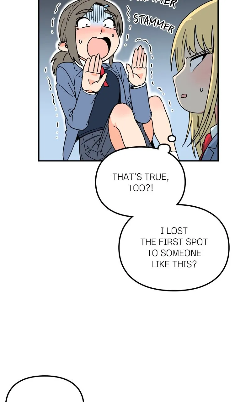 Humanoido Chapter 12 page 30 - 