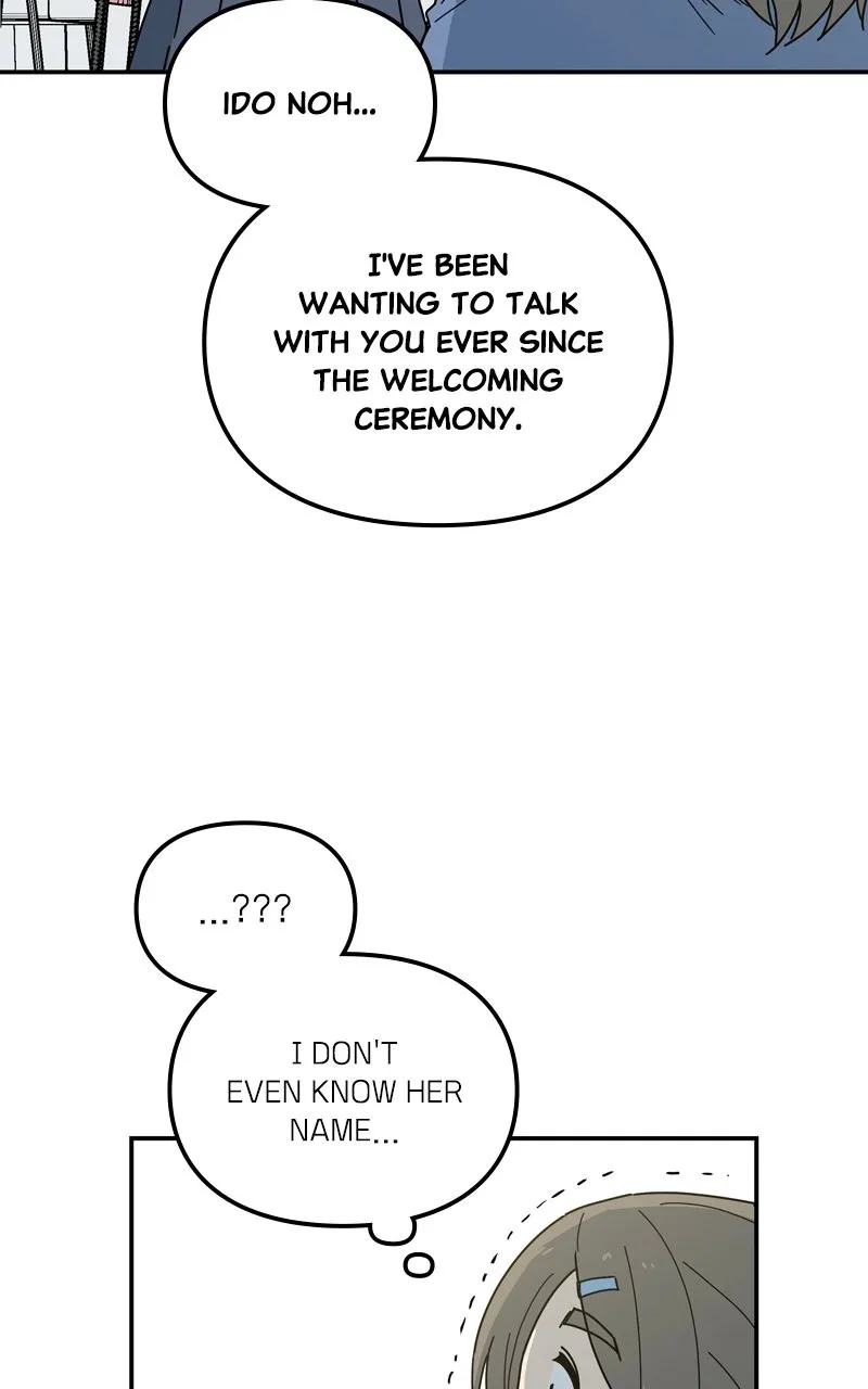 Humanoido Chapter 12 page 4 - 
