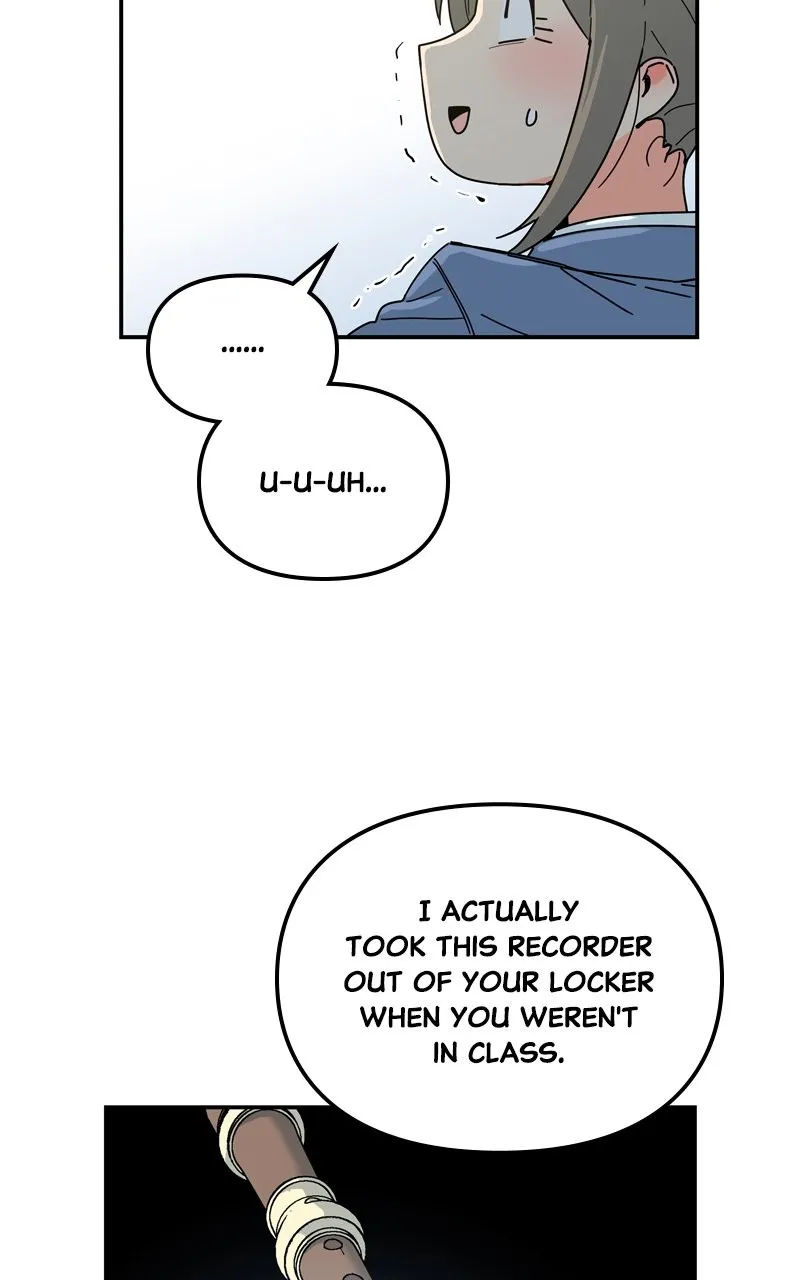 Humanoido Chapter 12 page 5 - 