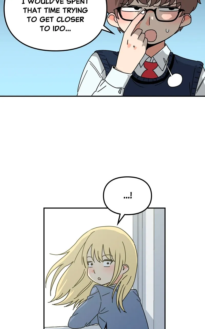 Humanoido Chapter 12 page 66 - 