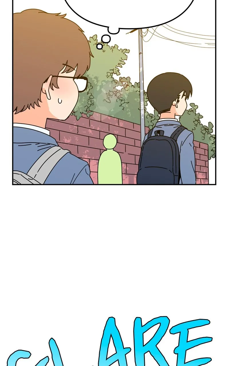 Humanoido Chapter 12 page 74 - 