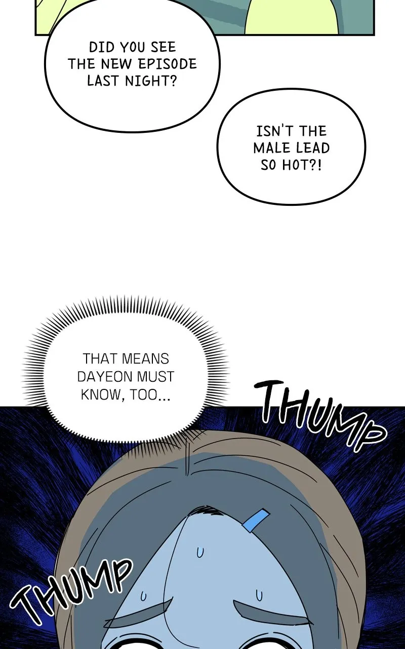 Humanoido Chapter 12 page 81 - 