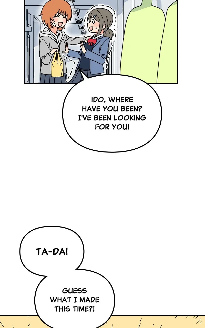 Humanoido Chapter 12 page 85 - 
