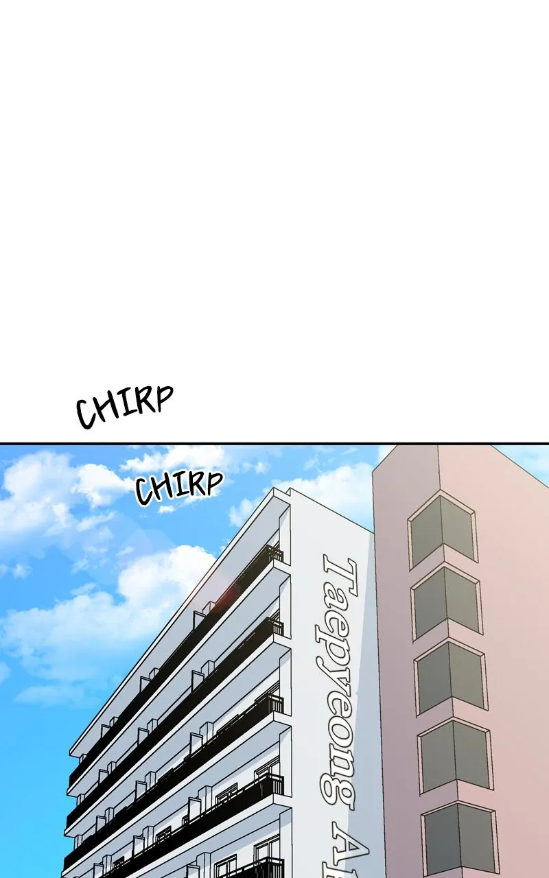 Humanoido Chapter 13 page 1 - 