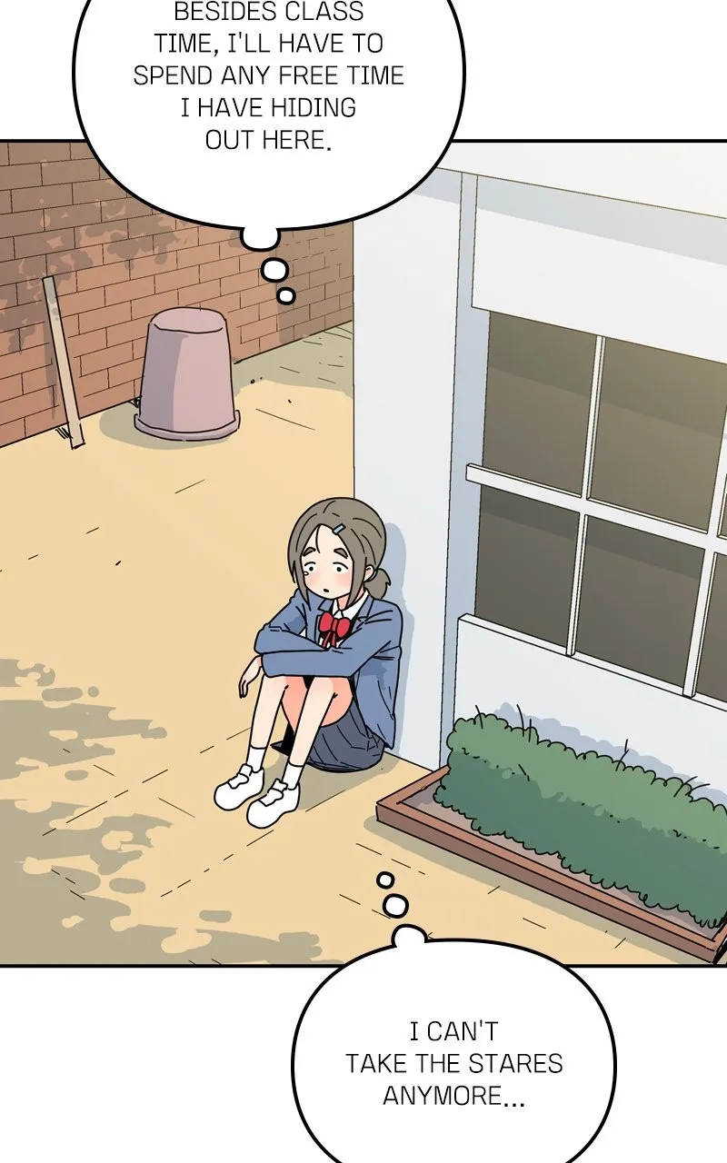 Humanoido Chapter 13 page 17 - 