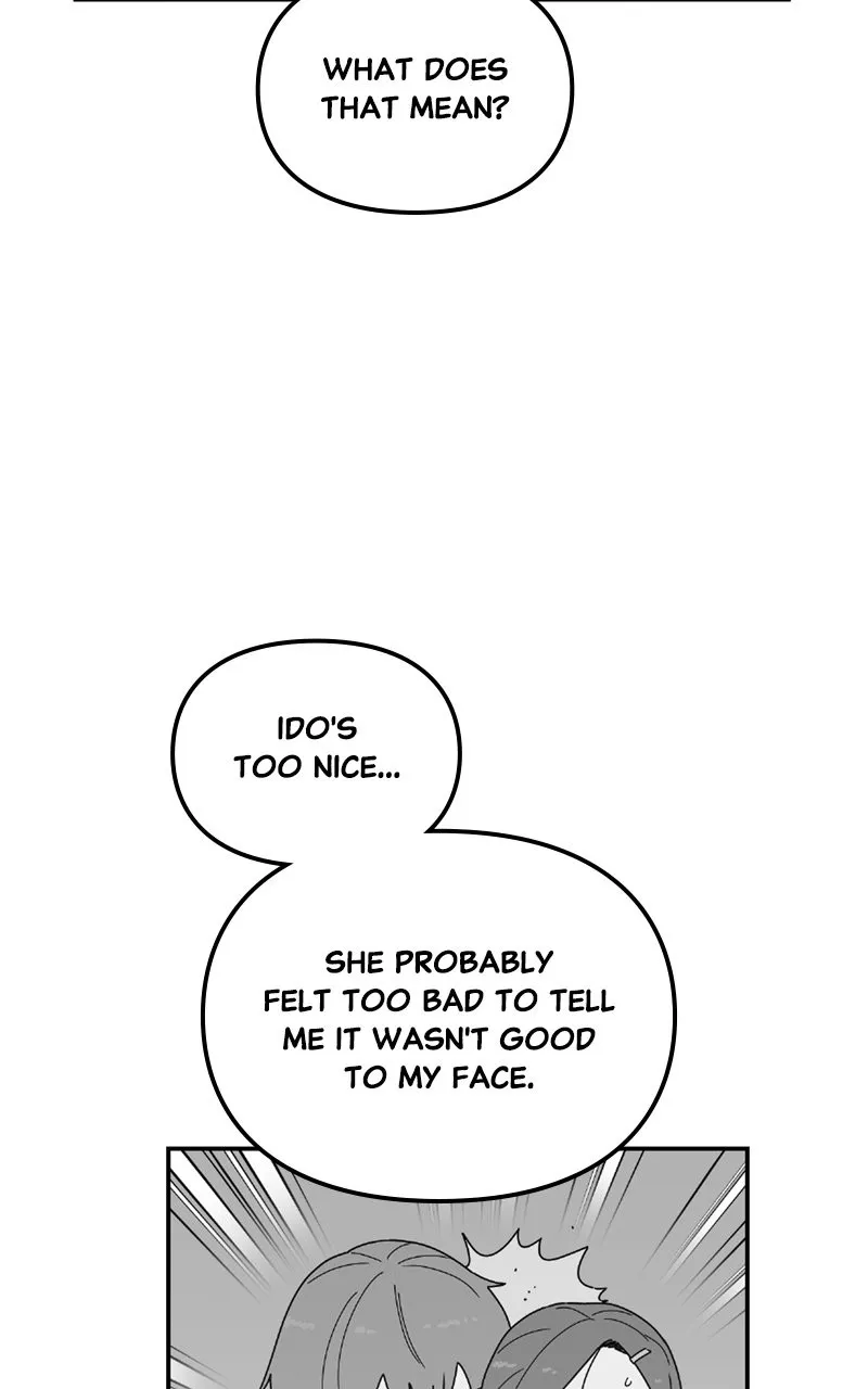 Humanoido Chapter 13 page 32 - 