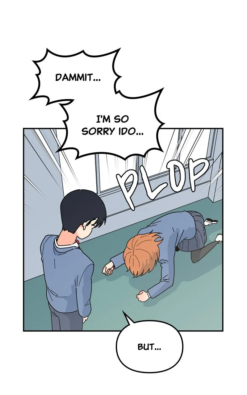Humanoido Chapter 13 page 43 - 