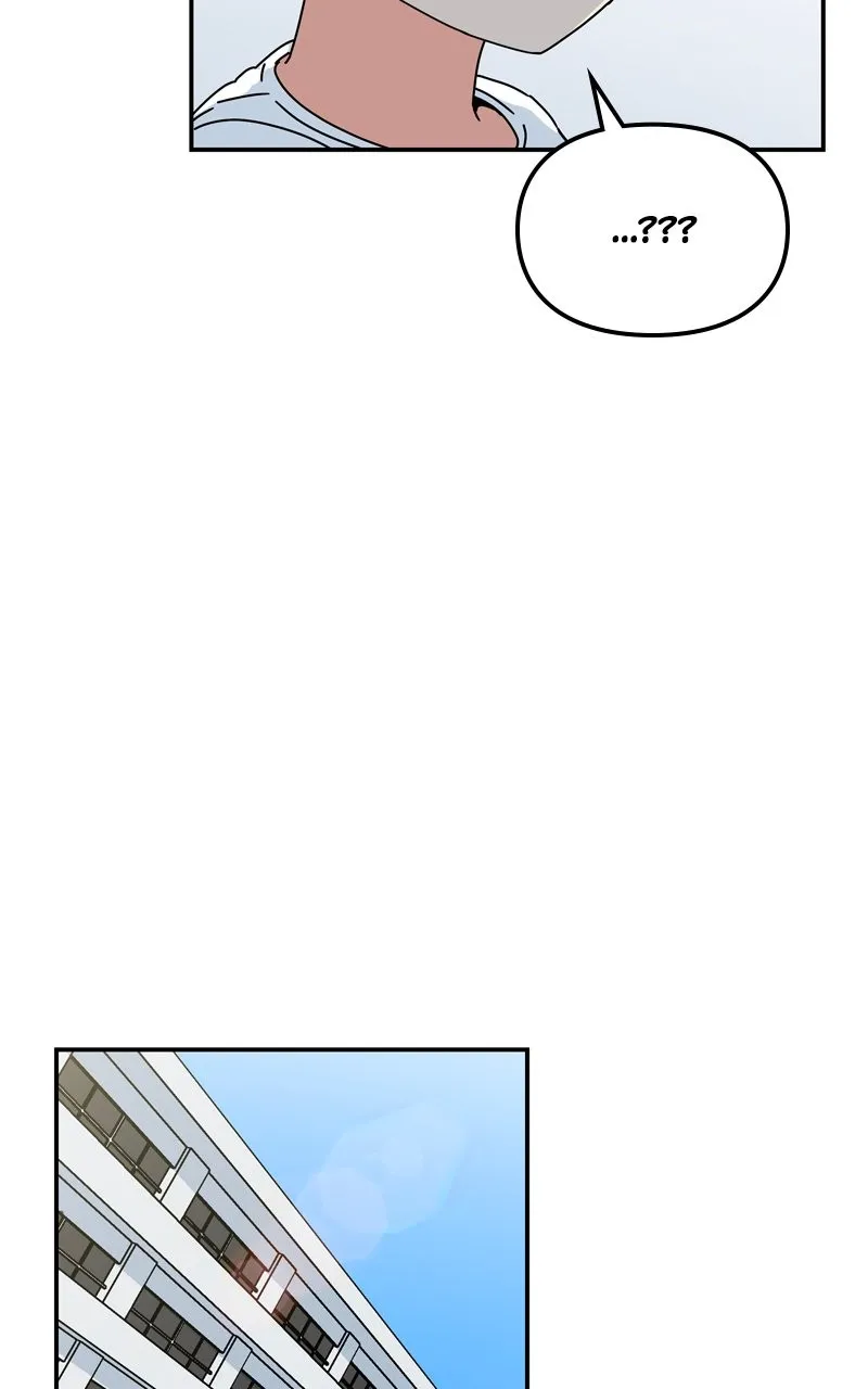 Humanoido Chapter 13 page 6 - 