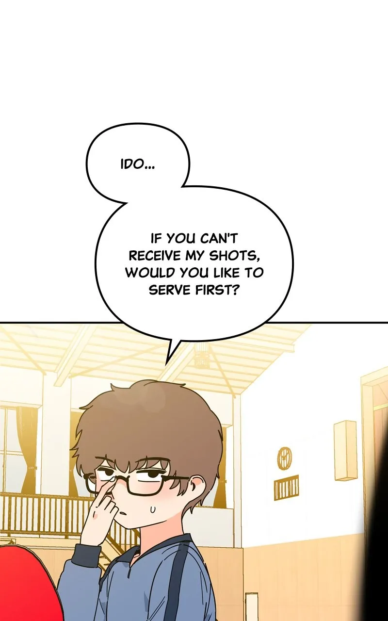 Humanoido Chapter 13 page 64 - 