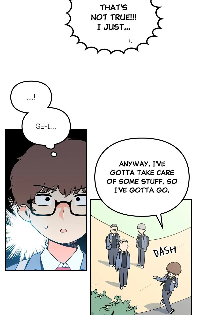 Humanoido Chapter 13 page 74 - 