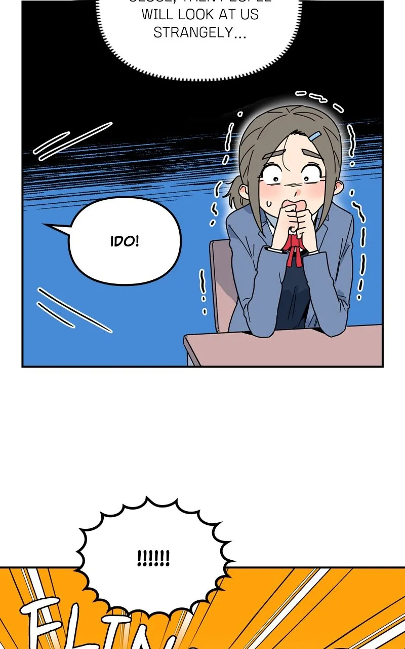 Humanoido Chapter 13 page 10 - 