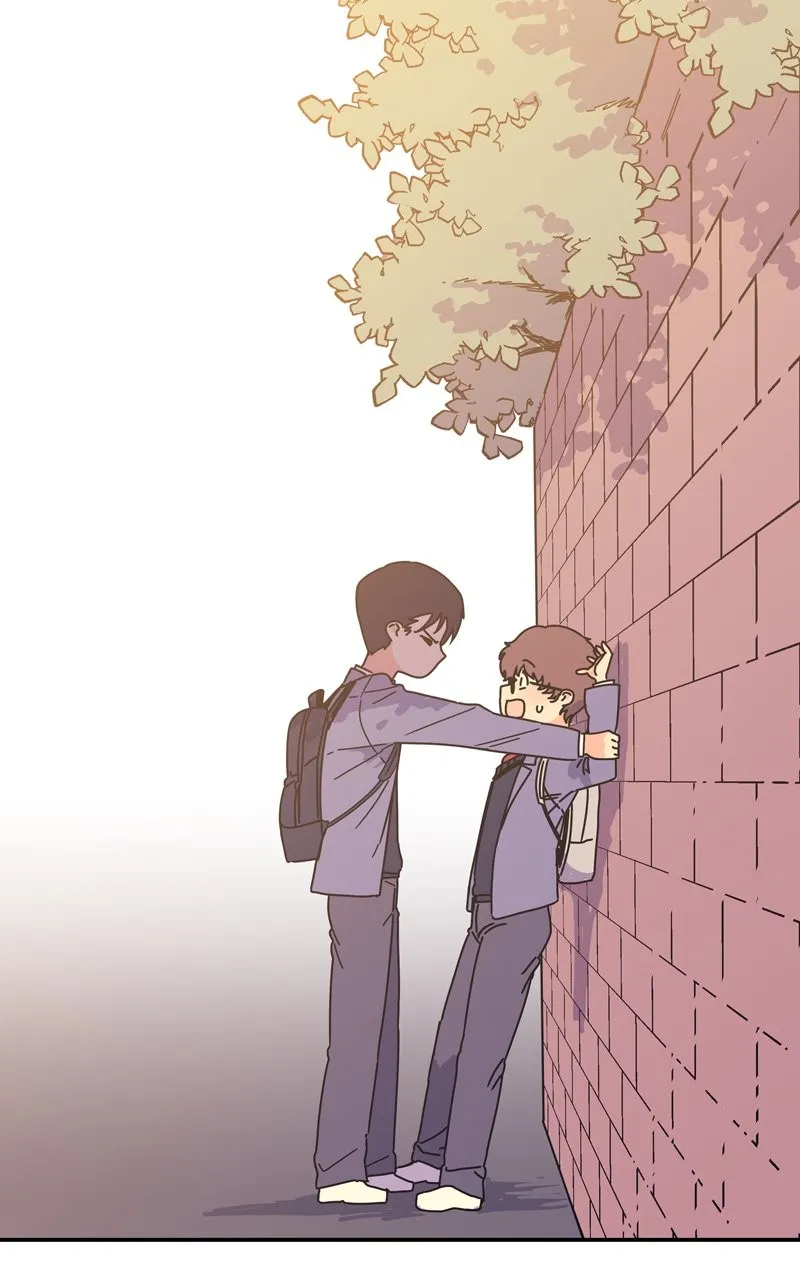 Humanoido Chapter 14 page 1 - 