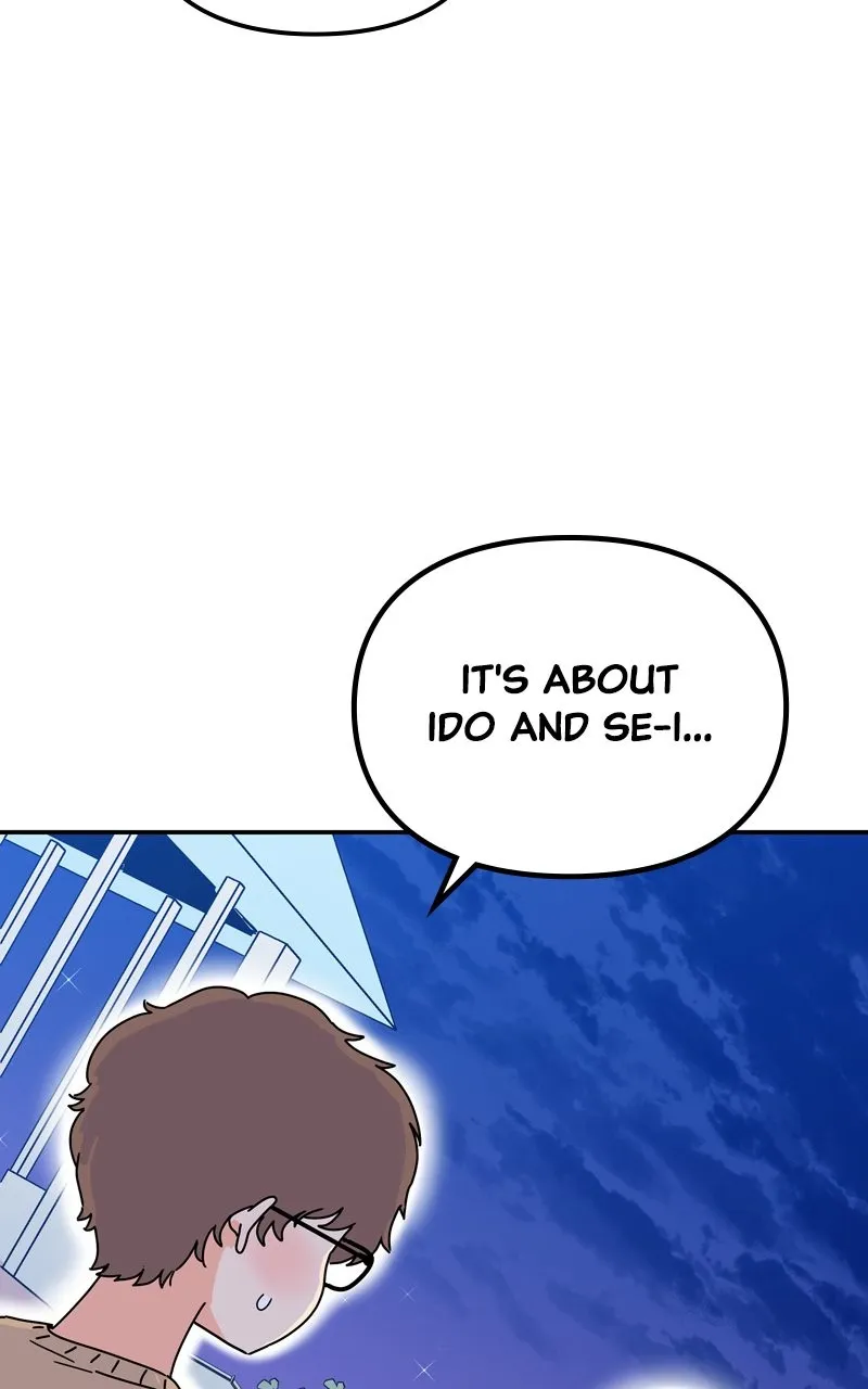 Humanoido Chapter 14 page 27 - 
