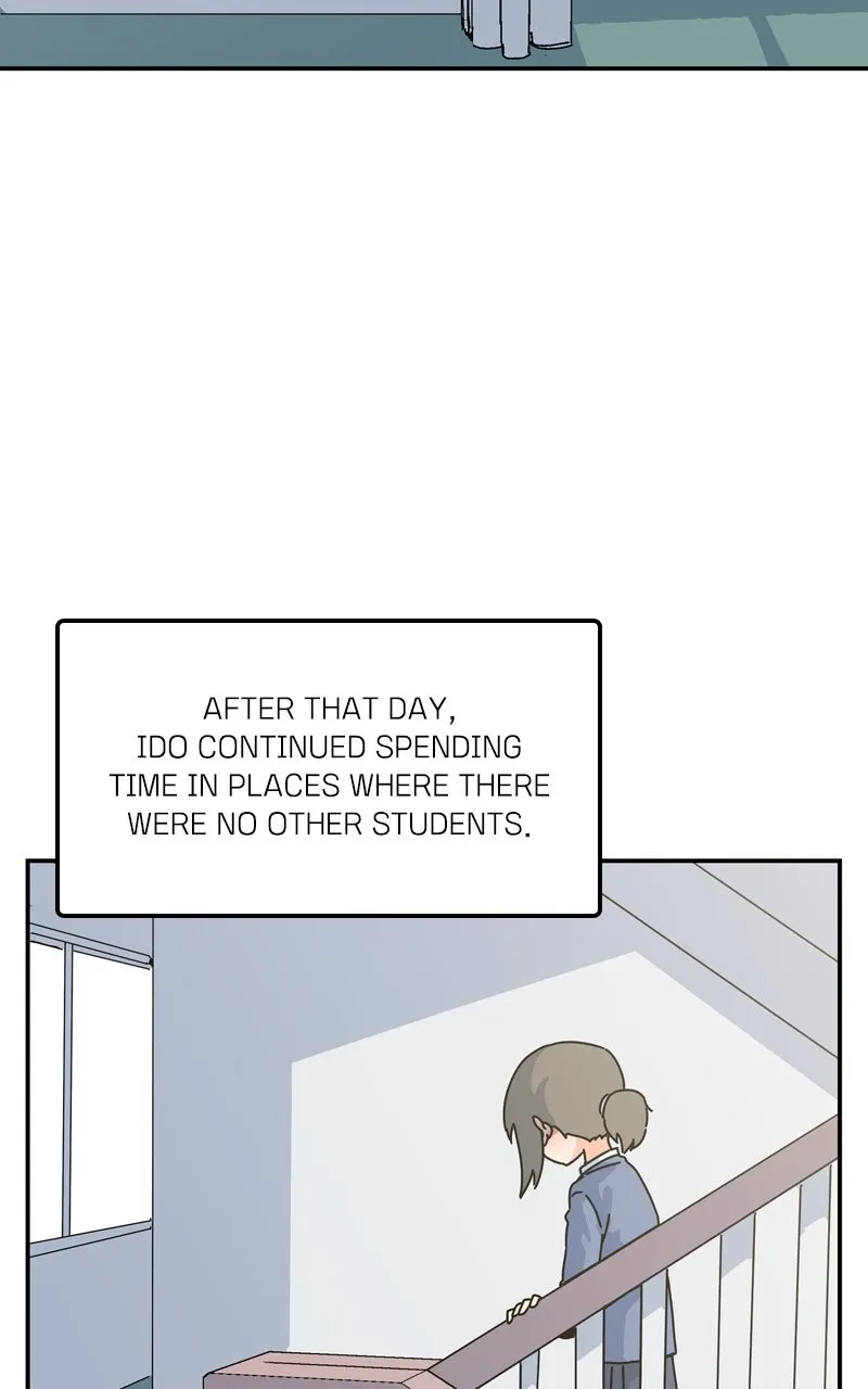 Humanoido Chapter 14 page 51 - 