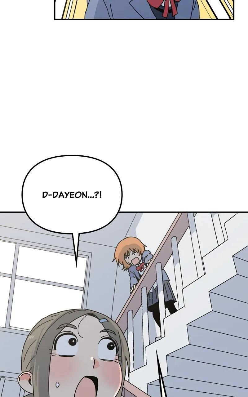 Humanoido Chapter 14 page 54 - 