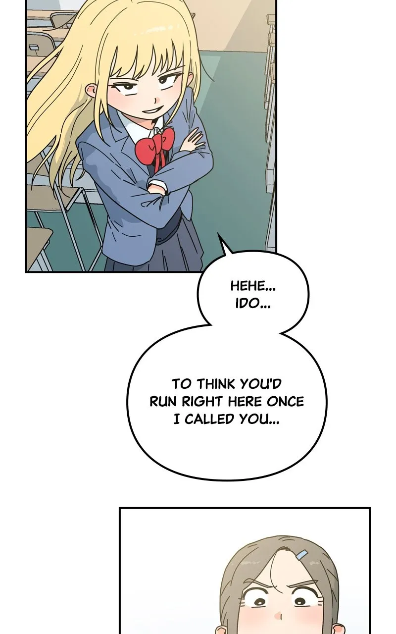 Humanoido Chapter 15 page 17 - 