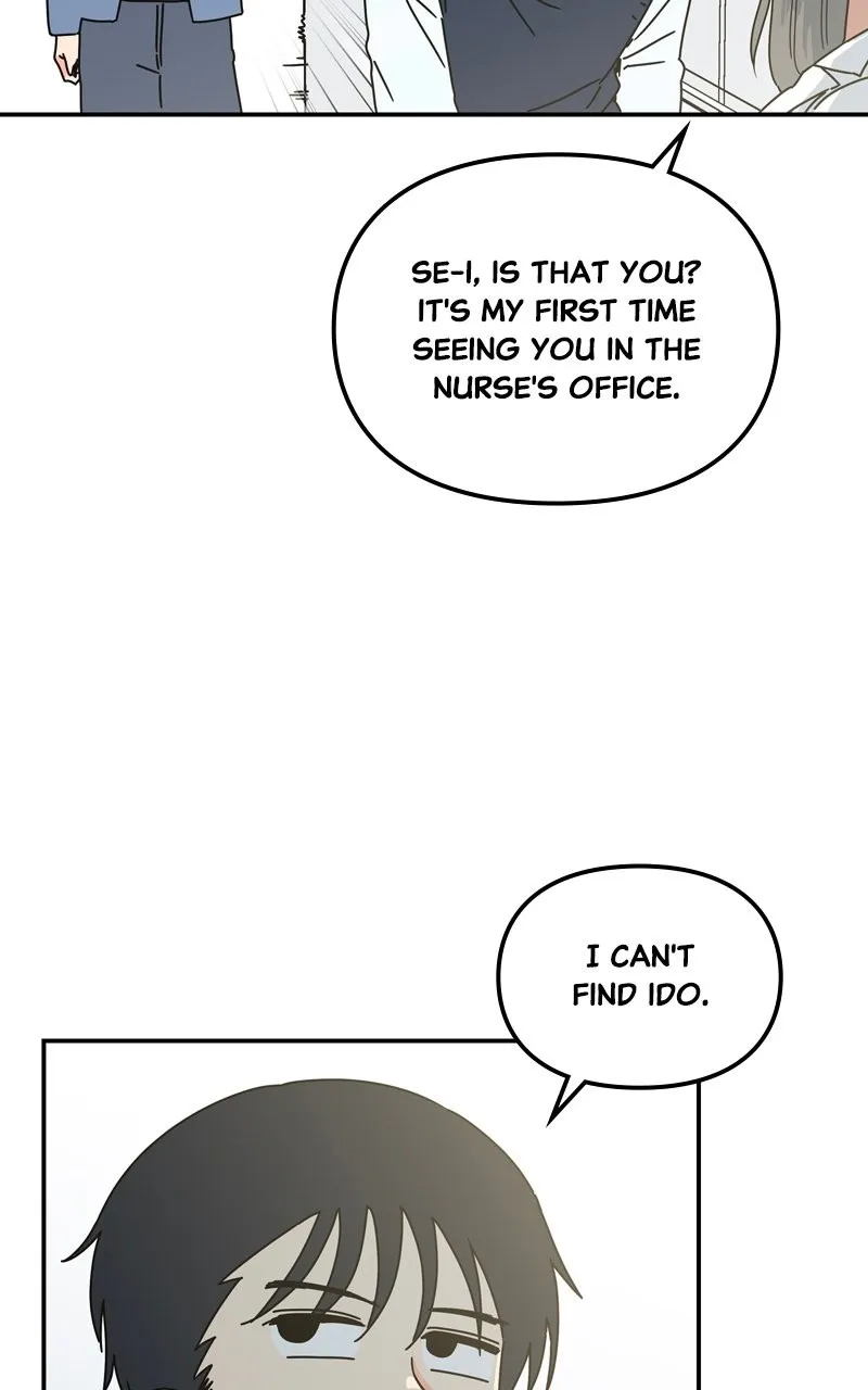 Humanoido Chapter 15 page 5 - 
