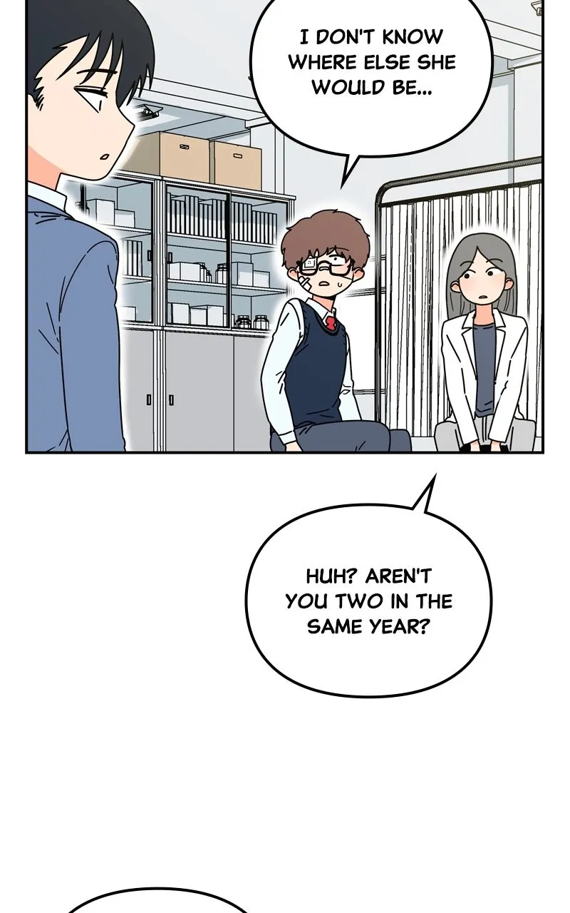 Humanoido Chapter 15 page 8 - 