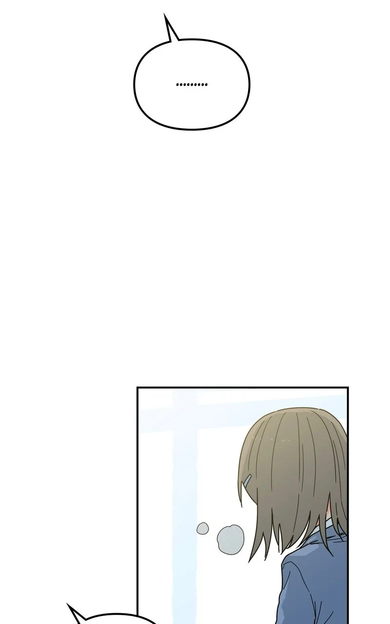 Humanoido Chapter 15 page 77 - 