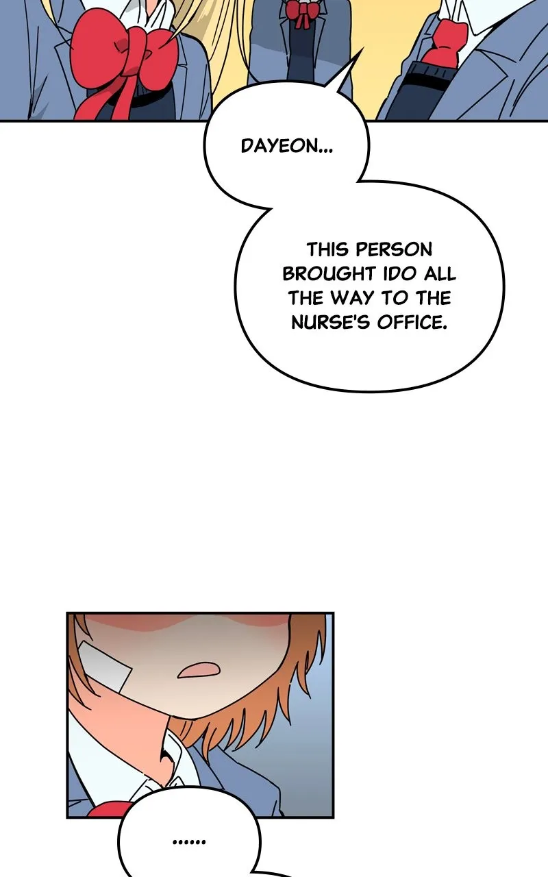 Humanoido Chapter 15 page 95 - 