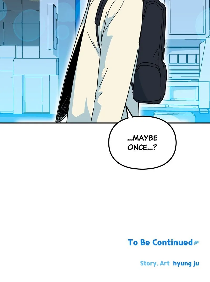 Humanoido Chapter 16 page 107 - 