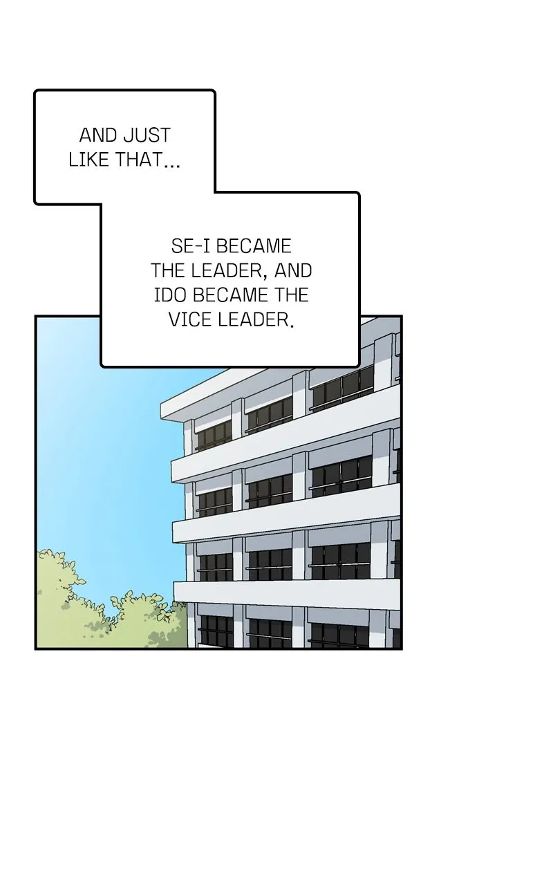 Humanoido Chapter 16 page 12 - 