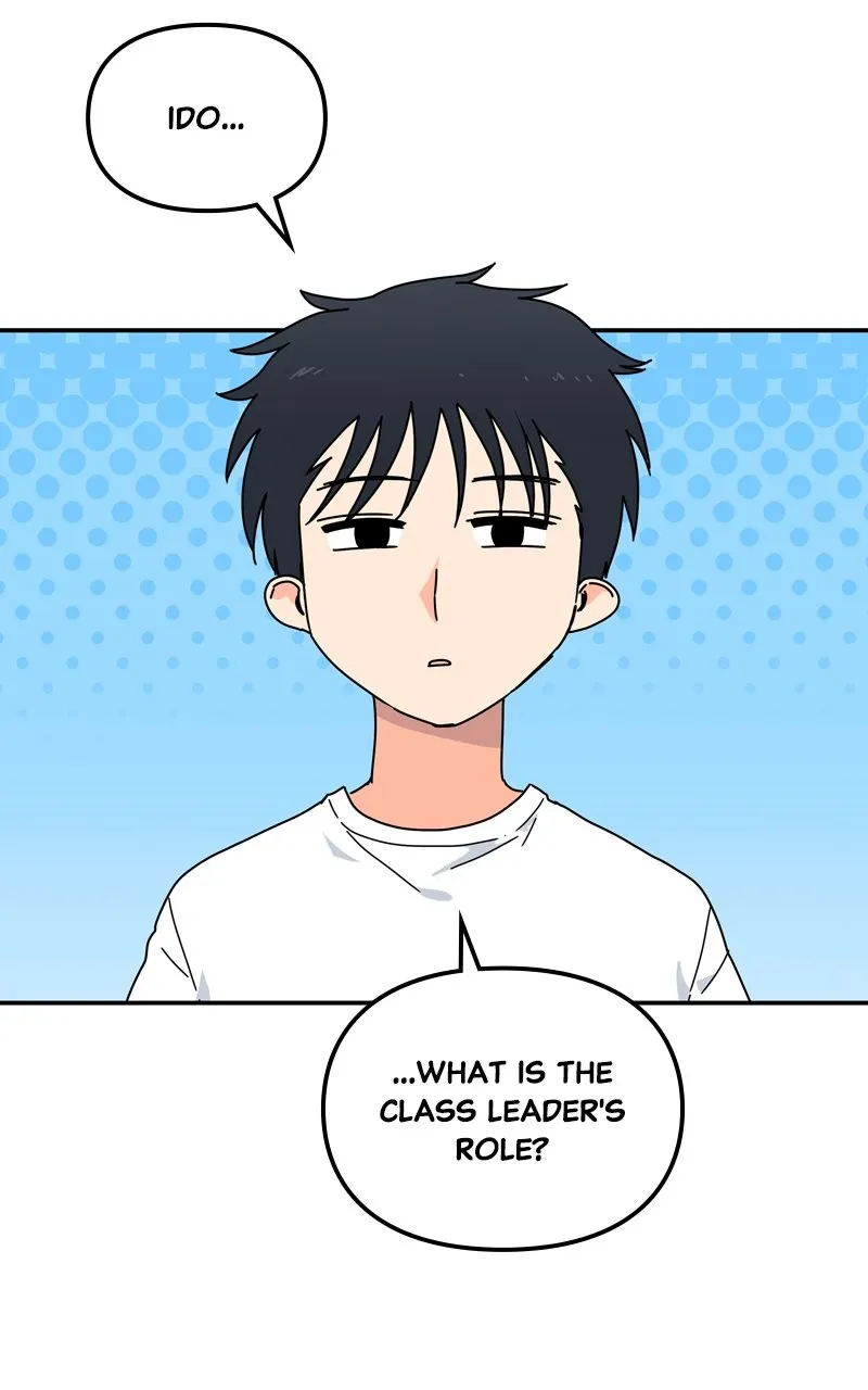 Humanoido Chapter 16 page 13 - 