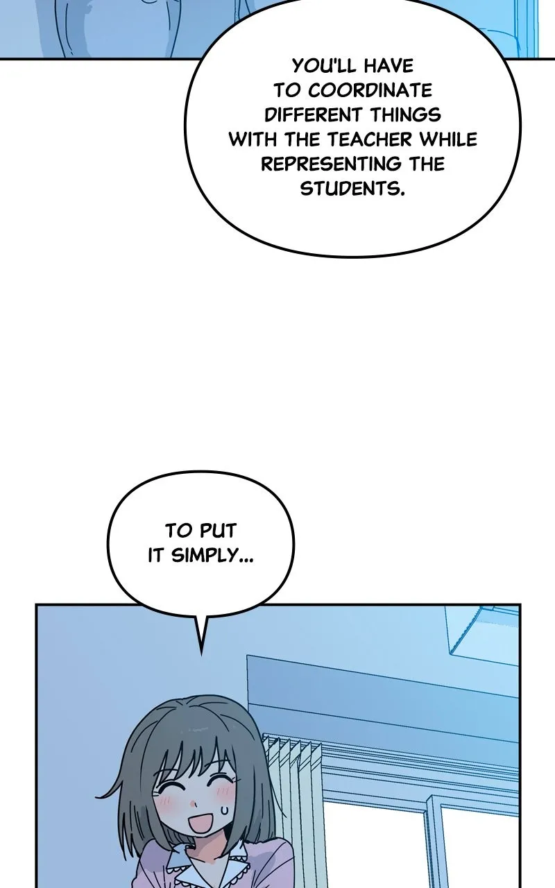 Humanoido Chapter 16 page 16 - 