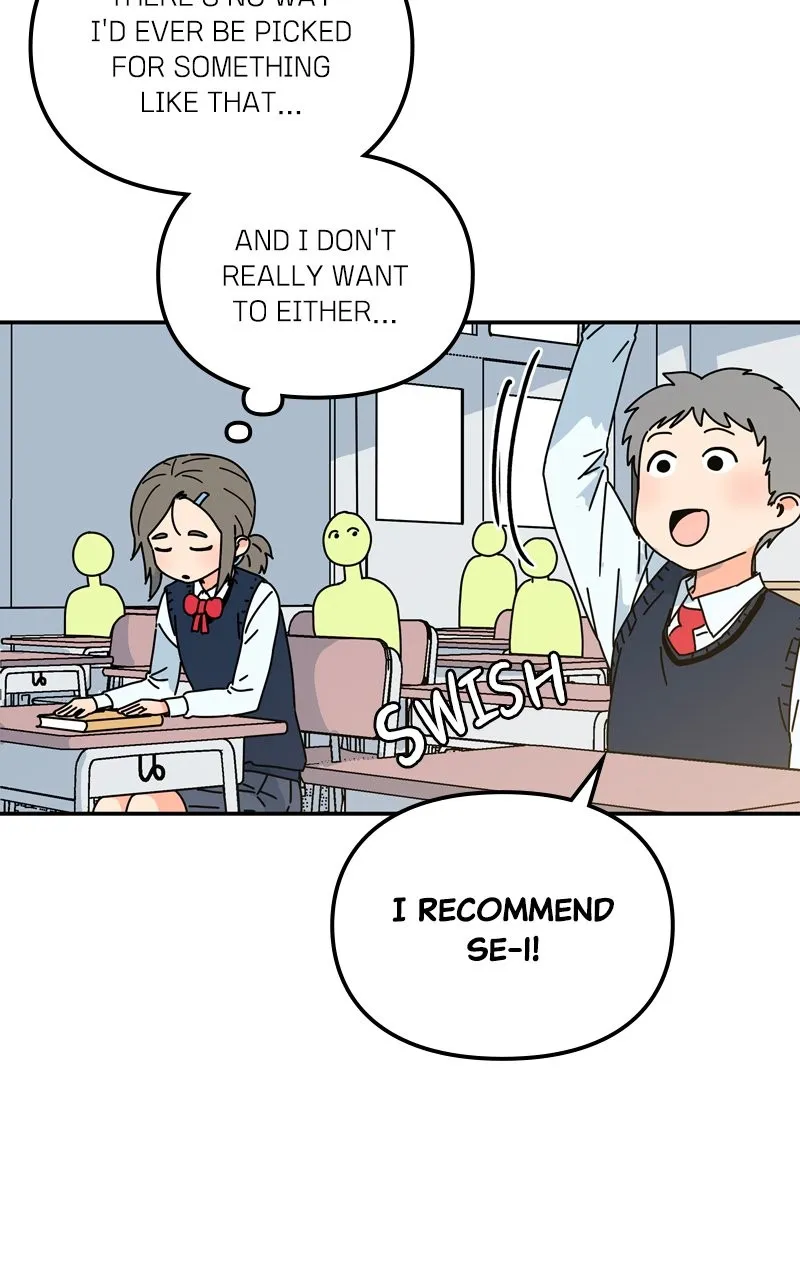 Humanoido Chapter 16 page 4 - 