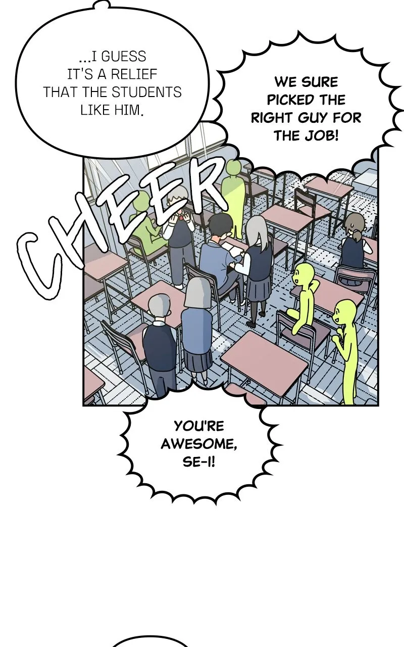 Humanoido Chapter 16 page 33 - 