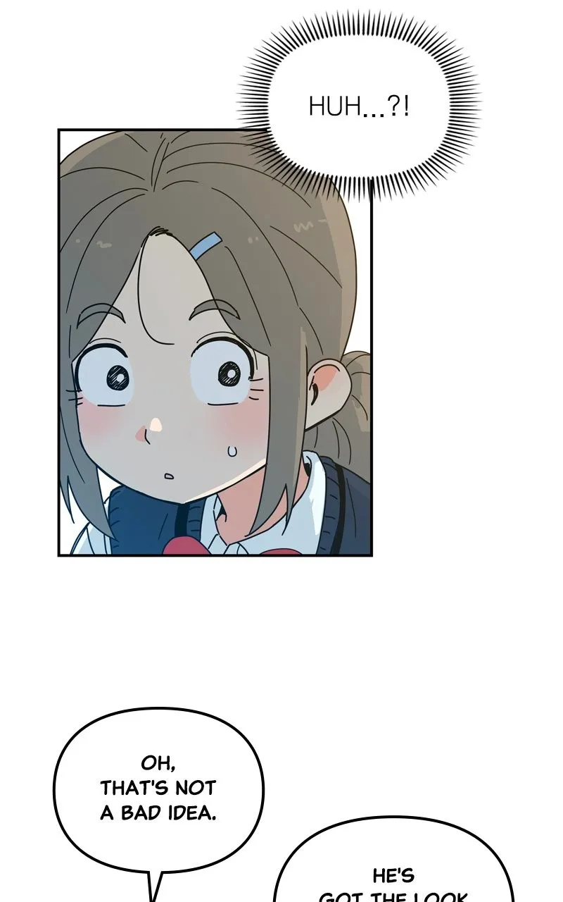Humanoido Chapter 16 page 5 - 