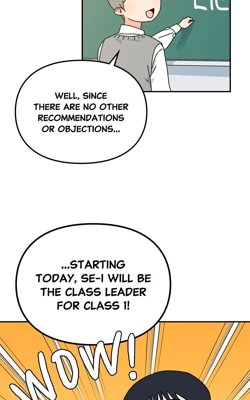 Humanoido Chapter 16 page 7 - 