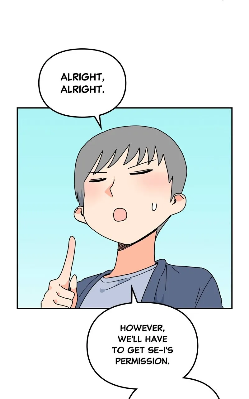 Humanoido Chapter 16 page 75 - 