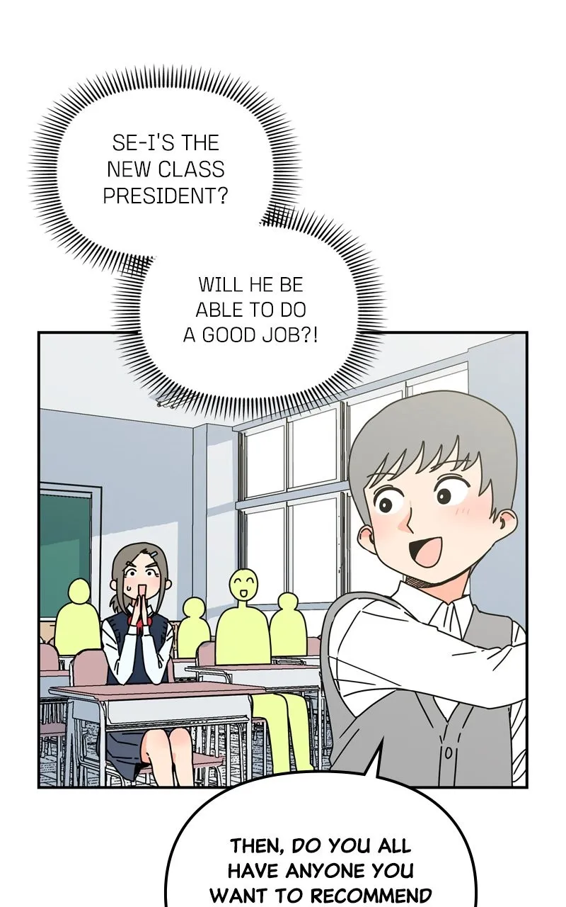 Humanoido Chapter 16 page 9 - 