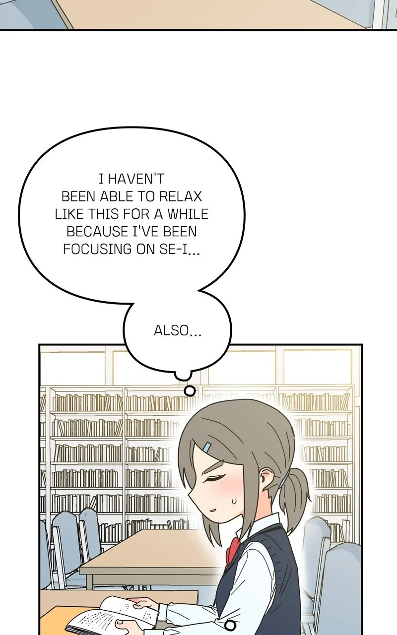 Humanoido Chapter 16 page 85 - 
