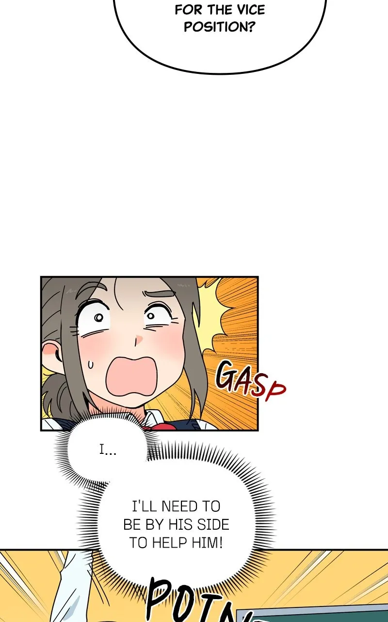 Humanoido Chapter 16 page 10 - 