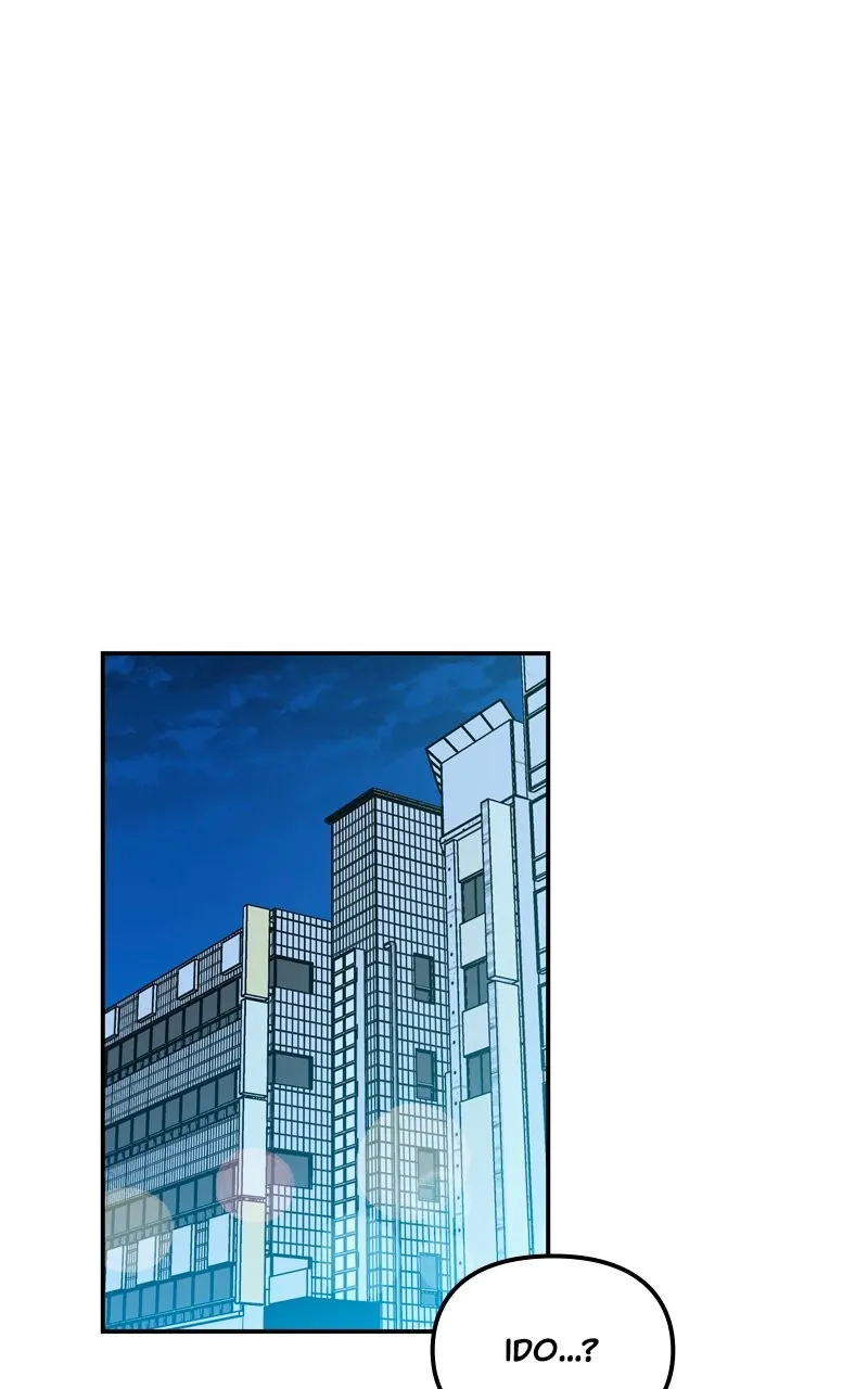 Humanoido Chapter 17 page 1 - 