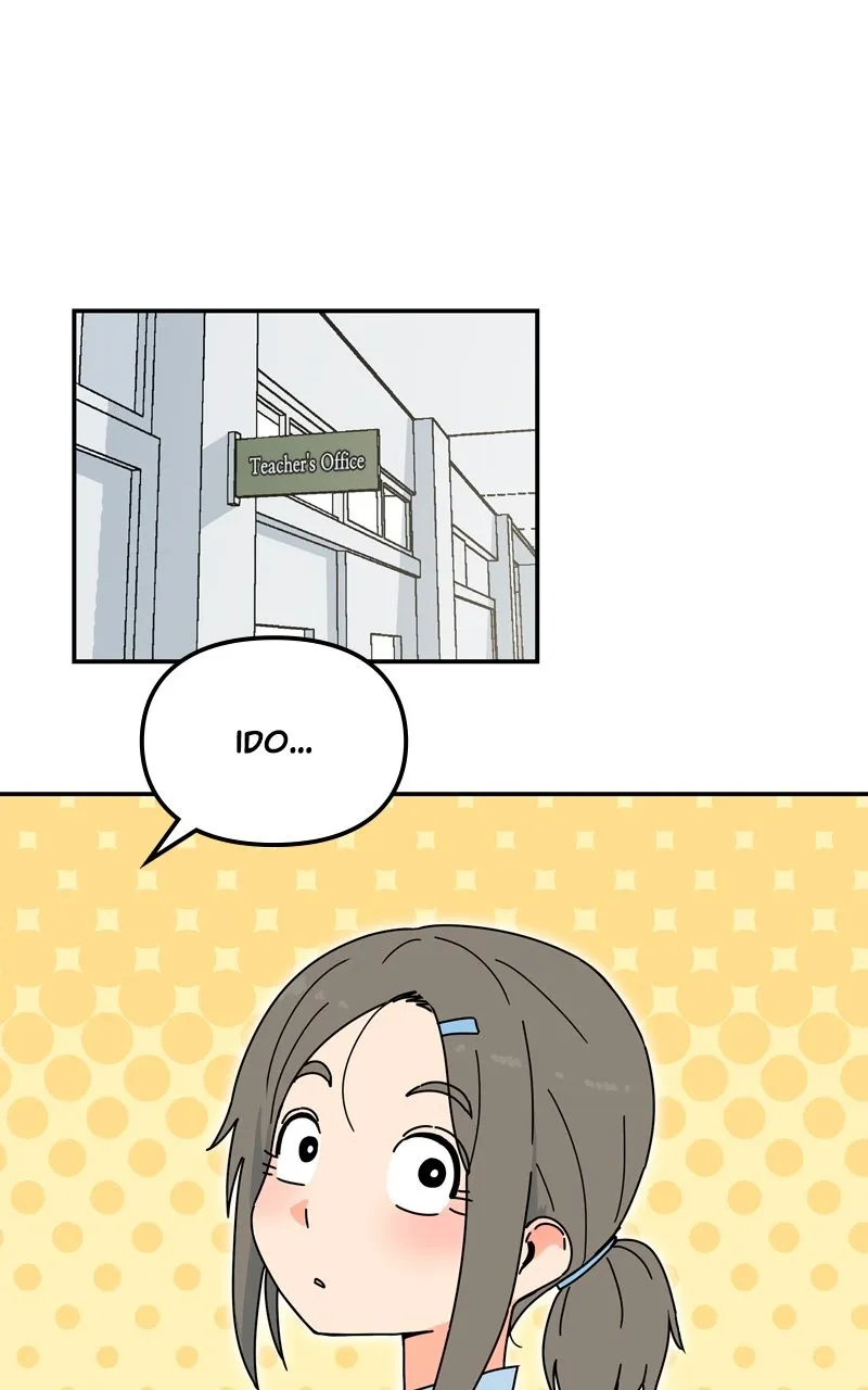 Humanoido Chapter 17 page 12 - 
