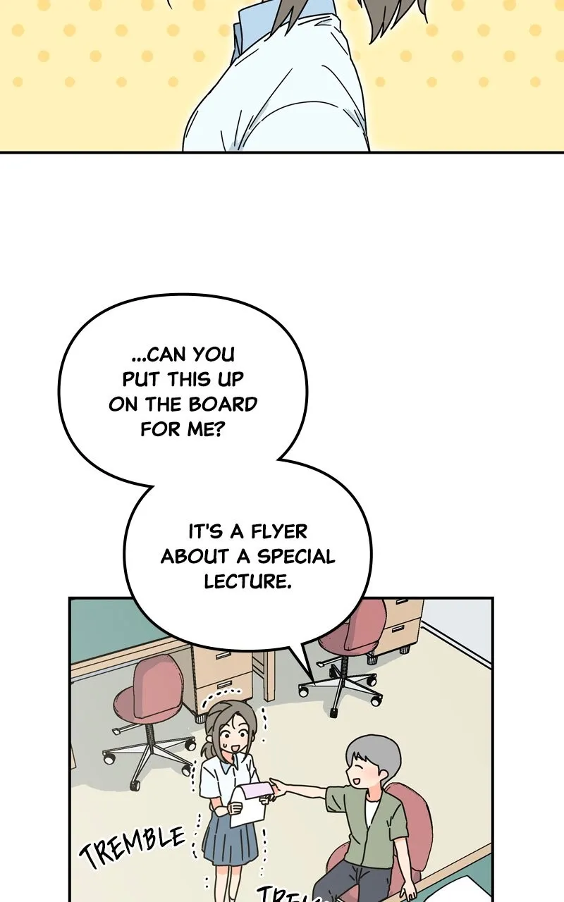 Humanoido Chapter 17 page 13 - 